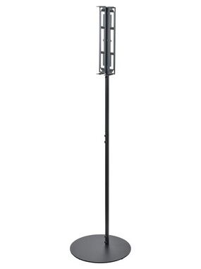 IKEA SYMFONISK Bookshelf Speaker Floor Stand Black 46" 604.947.44 New